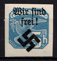 1939 5h Moravia-Ostrava, Bohemia and Moravia, Germany Local Issue (Mi. 33, Type II, Signed, CV $100, MNH)
