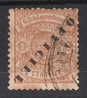 Luxembourg (INVERTED Overprint, Print Error, Canceled)