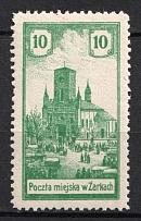 1918 10h Zarki Local Issue, Poland (Mi. 8, Signed, CV $60, MNH)