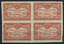 1919 Ukrainian People's Republic, Block of Four (Full Set, Signed, CV $80, MNH)