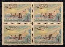 1956 1r Soviet Scientific Drifting Station, Soviet Union, USSR, Russia, Block of Four (Full Set, MNH)