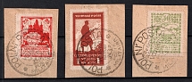 1919 Czechoslovakian Corp in Russia, Russia Civil War (CZECHOSLOVAK ARMY IN RUSSIA Postmark, Full Set)