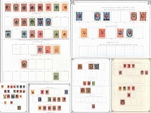 1918 Podolia, Odessa, Yekaterinoslav, Kyiv, Ukrainian Tridents, Ukraine, Stock of Stamps