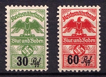 Fiscal, Court Costs Stamps, Revenue, Swastika, Third Reich Propaganda, Nazi Germany