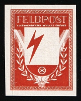 1943 Erfurt, Military Mail Field Post Feldpost, Air Signals School 5, Propaganda Issue, Germany (Mi. 10 PU W, Proof)