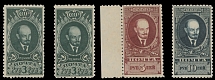 Soviet Union - 1928-29, Lenin, 3r, 5r and 10r, watermark Lozenges, complete set of three, perforation 10½, in addition stamp of 3r with perforation 10, full OG, NH, VF, C.v. $295, Scott #406-08, 406a…