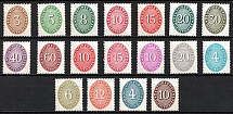 1927-33 Weimar Republic, Germany, Official Stamps (Mi. 114 - 131, Full Set, CV $90)