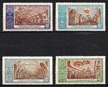 1952 Moscow Subway Stations, Soviet Union, USSR, Russia (Full Set)