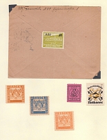 Berlin, Baden, Germany, Stock of Rare Cinderellas, Non-postal Stamps, Labels, Advertising, Charity, Propaganda, Cover (#107)