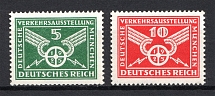 1925 Weimar Republic, Germany (Horizontal Watermark, Full Set, CV $80, MNH)