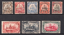 1901 South West Africa, German Colonies, Kaiser’s Yacht, Germany (Mi. 11, 14, 16 - 17, 20, 22 - 23, Canceled, CV $400)