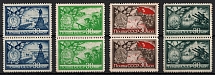 1944 Cities-Heroes of the Word War II, Soviet Union USSR, Pairs (Full Set, MNH)
