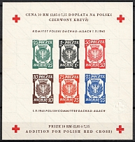 1945 Dachau Red Cross Camp Post, Poland, Souvenir Sheet (with Watermark, Imperforate)