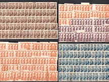 1918-21 RSFSR, Russia, Stock of Stamps