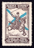 1915 Milan, Allied Armies of the European War, Issued in Italy
