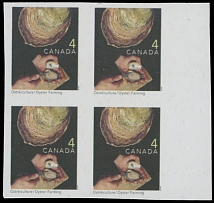 Canada - Modern Errors and Varieties - 1999, Oyster Farming, 4c multicolored, right sheet margin imperforate block of four, full OG, NH, VF, C.v. $1,600++, Unitrade C.v. CAD$2,500 as two pairs, Scott #1676a…