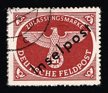 1944 Reich Military Mail, Field Post, Feldpost 'INSELPOST', Germany (Mi. 6, Canceled, CV $2,350)