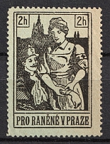 1916 2h For the Wounded in Prague, Czechoslovakia, Propaganda