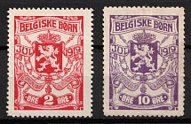 1919 Denmark, 'Belgian Children, Christmas', Charity Stamps