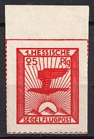 1930 25pf Hesse, Germany (PROOF IMPERFORATE)