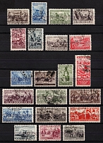 1933 Peoples of the USSR, Soviet Union, USSR, Russia (Full Set, Canceled)