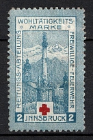 Austria, Red Cross, 'Charity Stamp of Rescue Department Volunteer Fire Brigade', World War I