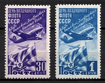 1947 Day of the Air Fleet, Soviet Union, USSR, Russia (Full Set, MNH)