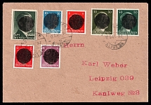 1945 Dresden (Saxony), Soviet Russian Zone of Occupation, Germany Local Post, Cover to Leipzig