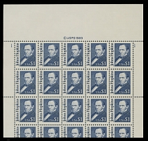 United States - Modern Errors and Varieties - 1989, John Hopkins, $1 dark blue, complete pane of 15 plus 5 top halves at foot due to considerable and unusual miscut, plate No.1 at left and right, top margin is approximately 35mm, …