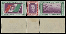 Worldwide Air Post Stamps and Postal History - Italy - 1933, General Balbo Flight, black overprint ''Servizio Di Stato'' on triptych 5,25L + 44.75L, fresh condition, large part of OG, previously hinged, VF, C.v. $3,300, Sassone …