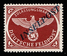 1944 Island Rhodes, Reich Military Mail Field Post Feldpost 'INSELPOST', Germany (Mi. 10 A b II, Signed, CV $900, MNH)