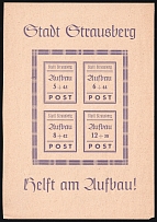 1946 Strausberg (Berlin), Germany Local Post, Souvenir Sheet (Mi. Bl. 1 I, CV $40)