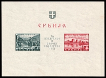1941 Serbia, German Occupation, Germany, Souvenir Sheet (Mi. Bl. 2, CV $200)