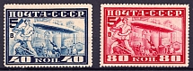 1930 Airship 'Grov Zeppelin' in Moscow, Soviet Union, USSR (Perf. 10.75, Full Set)