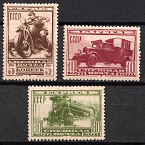 1932 Special Delivery Stamps, Soviet Union, USSR, Russia (Full Set)