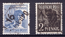 1948 District 16 Erfurt Main Post Office, Emergency Issue, Soviet Russian Zone of Occupation, Germany