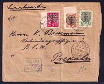 1919 (18 Oct) Russia, Civil War, Registered Cover from Jelgava to Priekule (Latvia), franked with West Army 5k, 20k and 75k (CV $120)