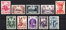 1939 The All - Union Agricultural Fair, Soviet Union, USSR, Russia (Full Set, MNH)