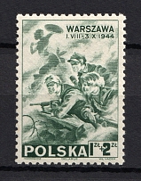 1945 Polish Government in Exile (Full Set, CV $20, MNH)