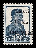 1941 10k Telsiai, Occupation of Lithuania, Germany (Mi. 2 I, SHIFTED Overprint, Signed, CV $40+, MNH)