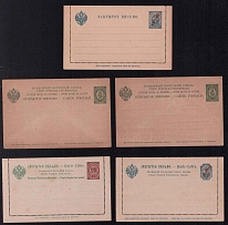 Eastern Correspondence Offices in Levant, Russia, 5 Mint Postal Cards