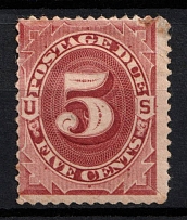 1891 5c Postage Due Stamp, United States, USA (Scott J25, Dark Claret, CV $100)