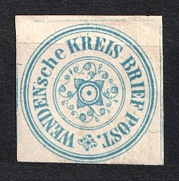 1862 2k Wenden, Livonia, Russian Empire, Russia (Kr. 1, CV $30)