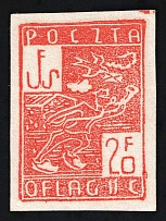 1942 20f Woldenberg, Poland, POCZTA OB.OF.IIC, WWII Camp Post (Fi. 6 cx2, CV $60)
