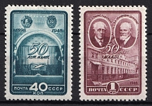1948 50th Anniversary of the Moscow Art Theater, Soviet Union, USSR (Full Set, MNH)