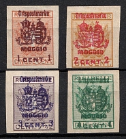 1918 Moggio, Issued for Italy, Austria-Hungary, World War I Occupation Local Delivery Provisional Issue (Mi. I - IV, Unissued, Full Set)