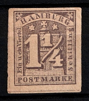 1864 1 1/4s Hamburg, German States, Germany (Mi. 8 P 3, PROOF, CV $---)