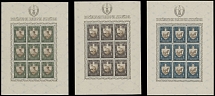 Croatia - Semi - Postal issues - 1943, State Labor Service, 2k+1k - 7k+4k, complete set of three in miniature sheets of nine, post office fresh, full OG, NH, VF and scarce set of sheets, Est. $300-$400, Scott #B25-27…