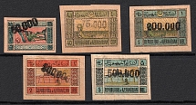 1923 Azerbaijan, Revaluation with a Rubber Numerator, Russia, Civil War (Zag. 25 - 26, 28 - 30, CV $70)