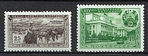 1951 25th Anniversary of the Kirghiz SSR, Soviet Union, USSR, Russia (Zv. 1512 - 1513, Full Set, MVLH/MNH)